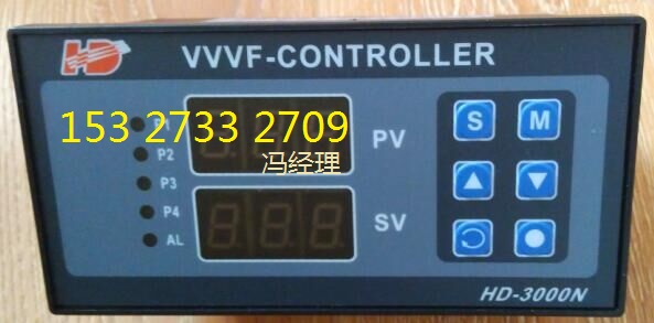 华大自控变频恒压供水控制器HD-3000N山东潍坊总代理