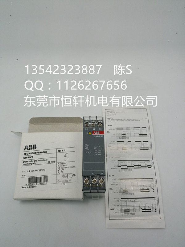 ABB马达启动器，MS116-16.0 ，正品现货