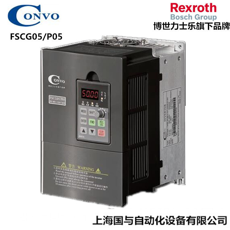 CVF-G5变频器3PH 380V 0.75 1.5 2.2KW