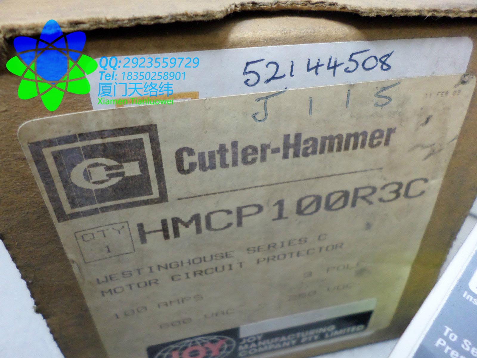 cutler hammer 2120A07G17 -厦门天络纬