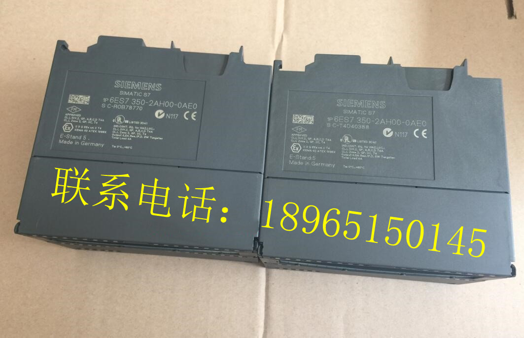 西门子 S7-300 PLC计数器模块 6ES7 350-2AH00-0AE0