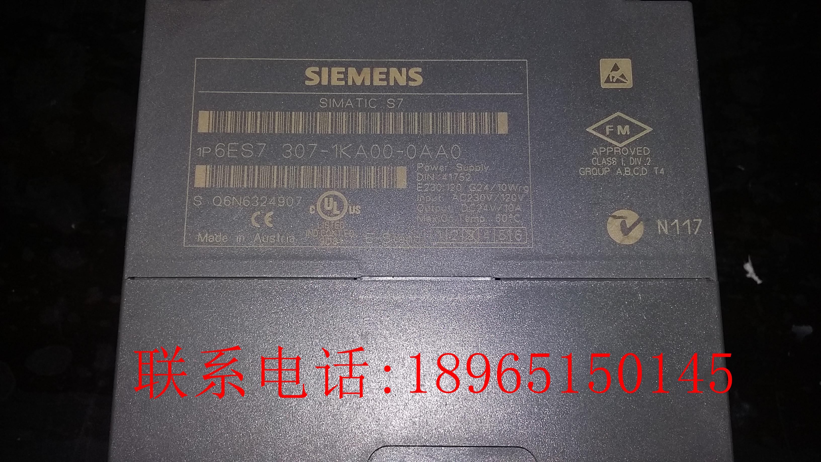 SIEMENS可编程控制器模块6ES7 307-1KA00-0AA0