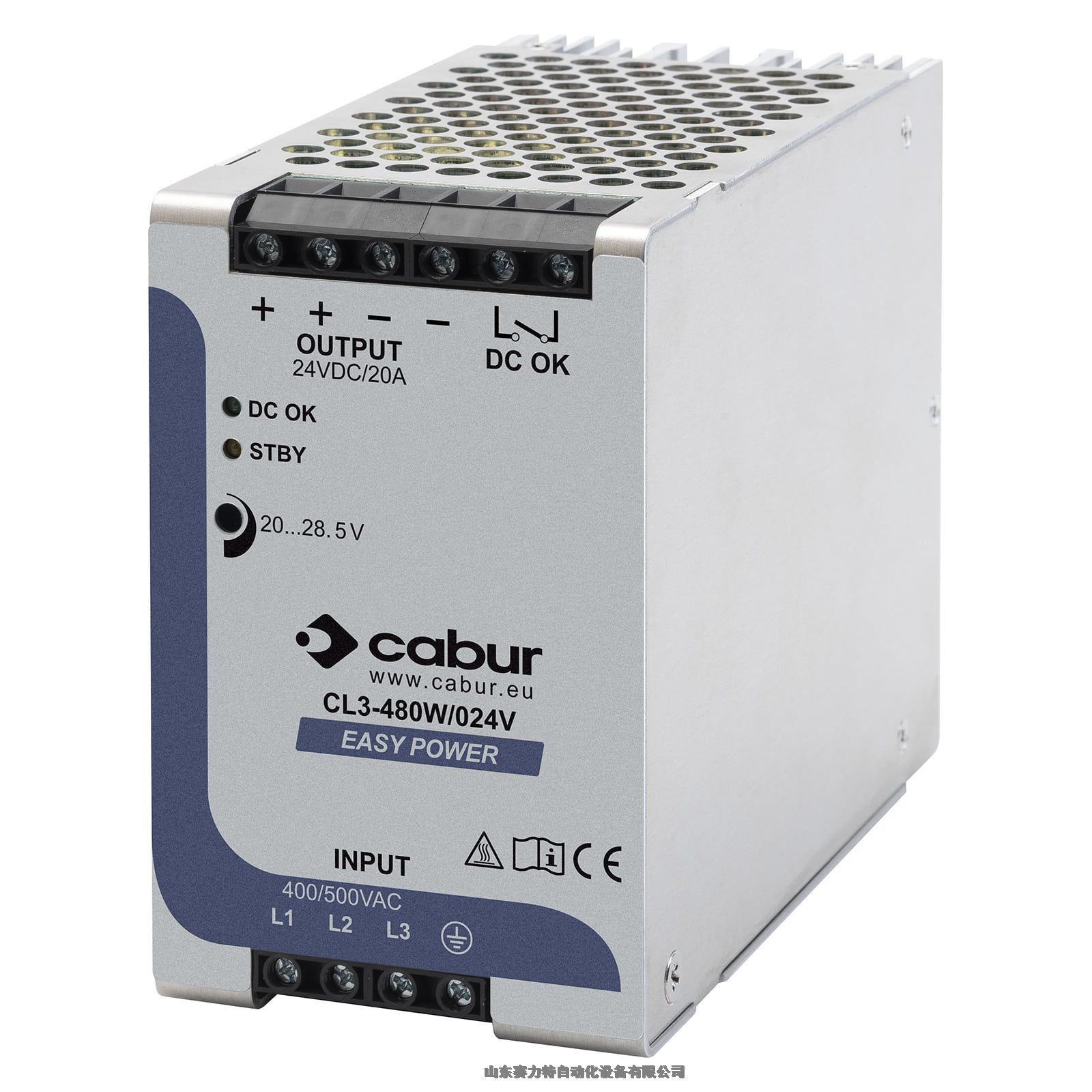 KBR	basic UHPC-17.0-525-3P	电容器