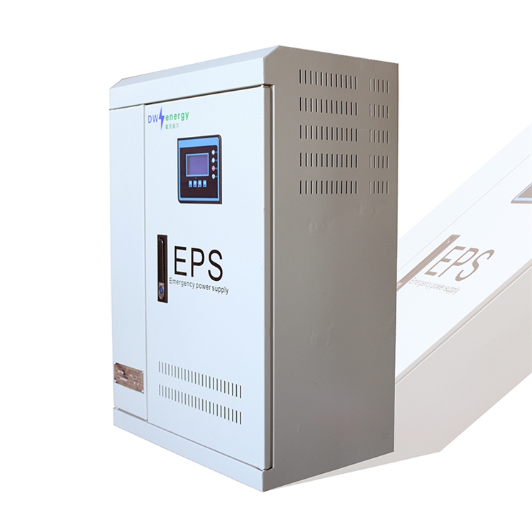 EPS应急电源照明动力型2KW人防工程 	