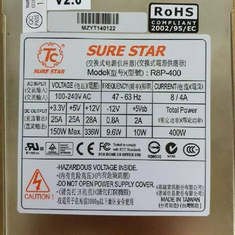 TC SURE STAR R8P-400 冗余电源模块 工控机热插拔电源模块