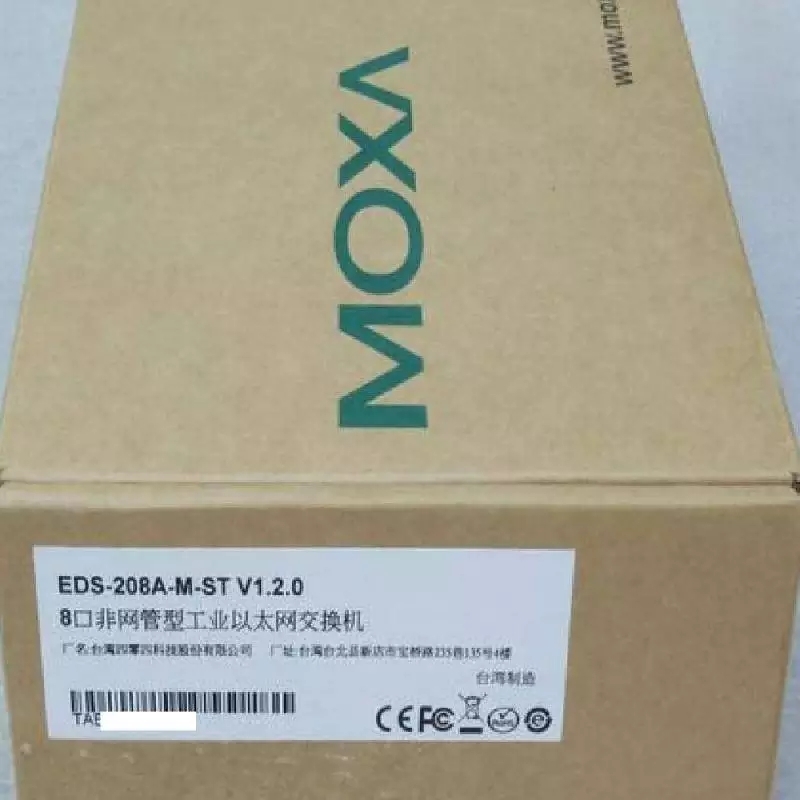 MOXA CRF-SMA (M）N (M) 300 馈线 电缆