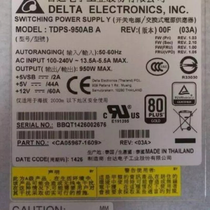 TDPS-950AB A CA05967-1609 950W DX S3 存储柜电源
