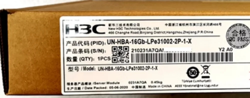 0231A7QA UN-HBA-16GB-LPe31002-2P-1-X 光纤通道卡