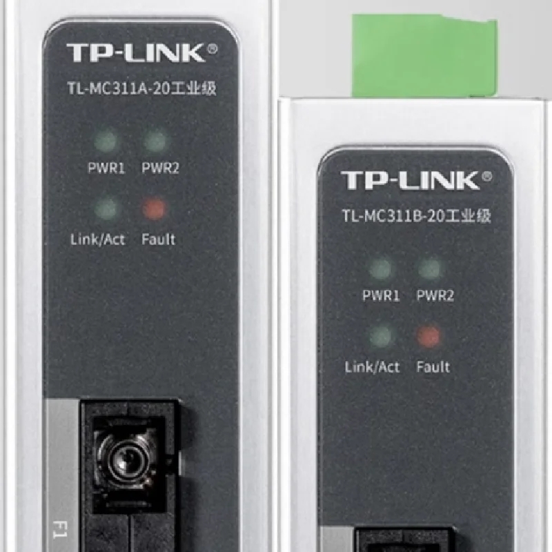 TP-LINK TL-MC311B-20 普联SC接口 单模单纤20公里 工业级光纤收发器
