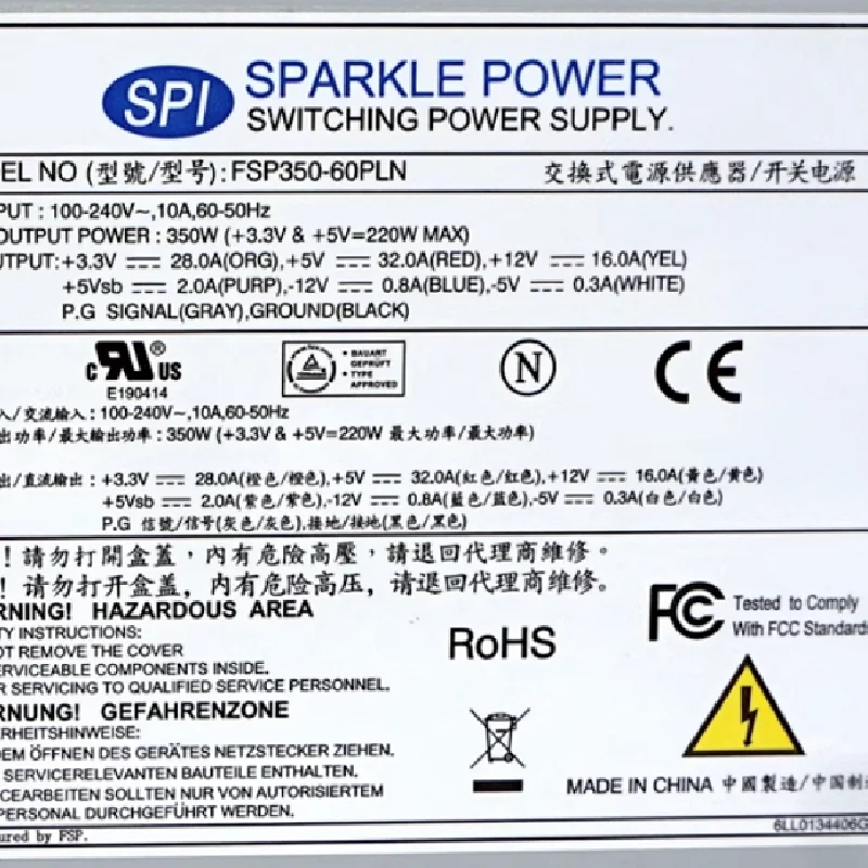 FSP400-70PFL（SK）替 SPI FSP350-60PLN 开关电源供应器