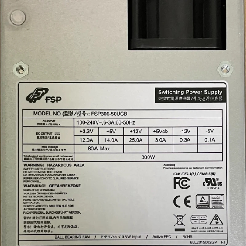 FSP300-50UCB 替代 FSP300-601U 交换式电源供应器 开关电源供应器