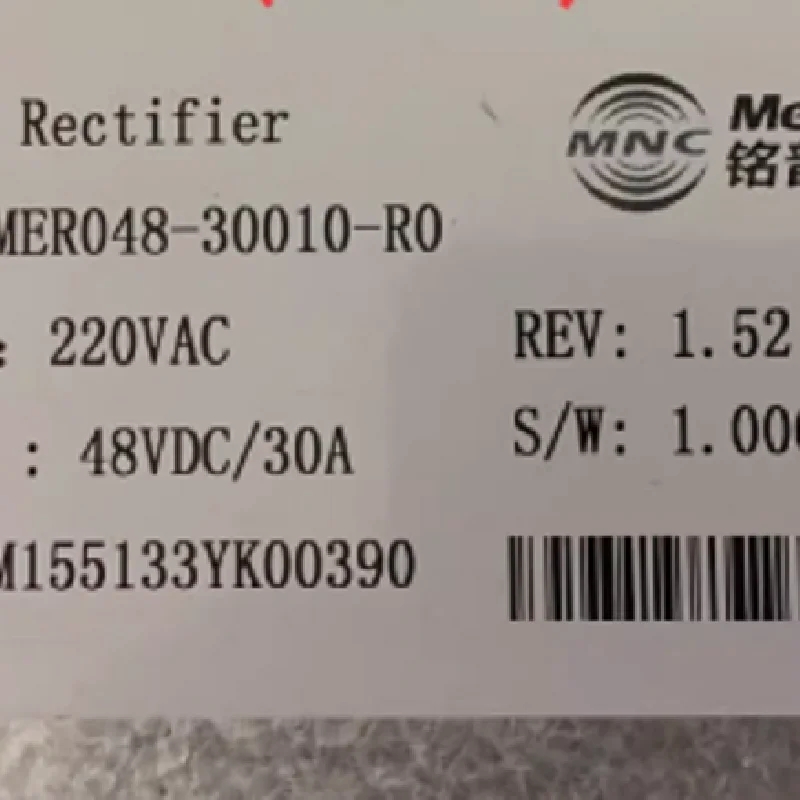 Rectifier MER048-30010-R0 48V 30A 220VAC 整流模块