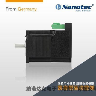 Nanotec 	 直流无刷电机带编码器 免接线 秒安装 广泛应用 高动态性能 