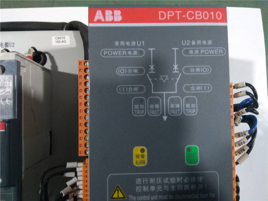 ABB双电源自动转换开关原装 DPT160-CB010  R32 4P低价  未使用过