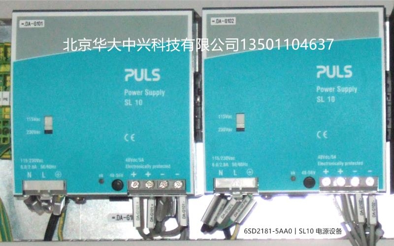 6SD2180-1AA0︱西门子︱闸流晶体管
