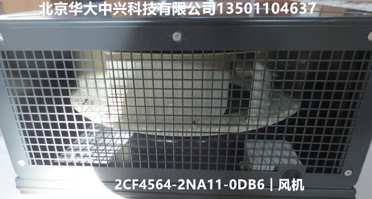 2CF4564-2NA11-0DB6︱西门子︱设备风扇
