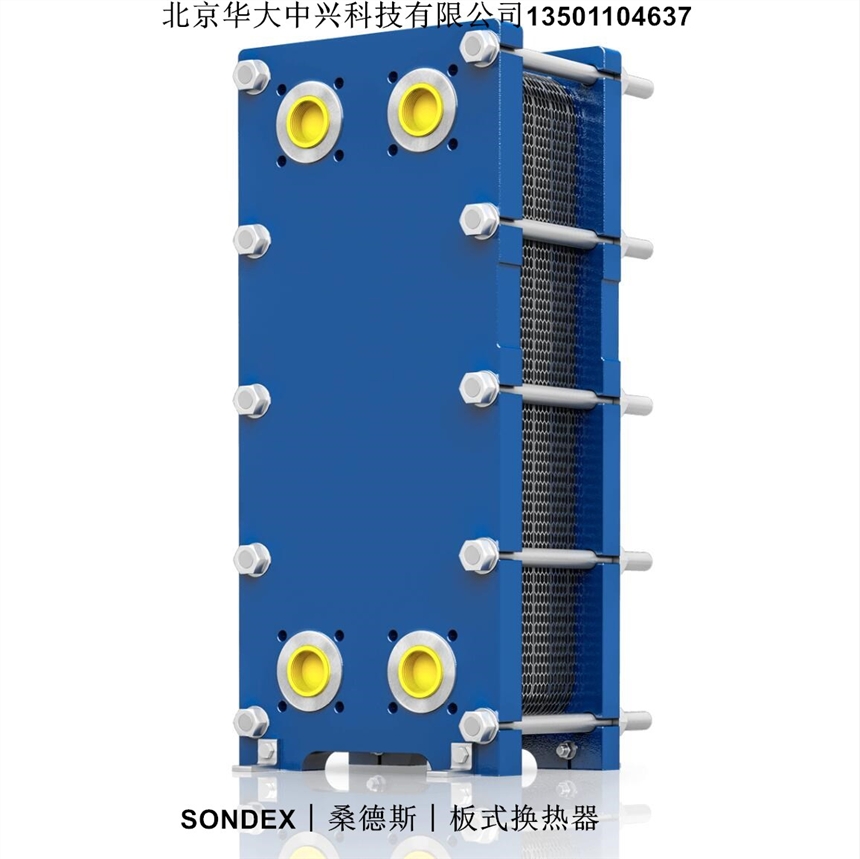 S1-IT10︱SONDEX︱桑德斯︱板式换热器
