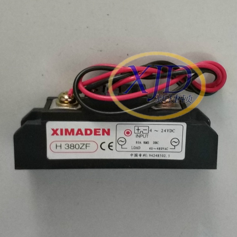 原装正品XIMADEN模块H380ZF固态继电器