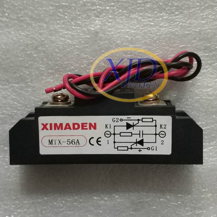 原装正品XIMADEN继电器MTX-56A可控硅模块