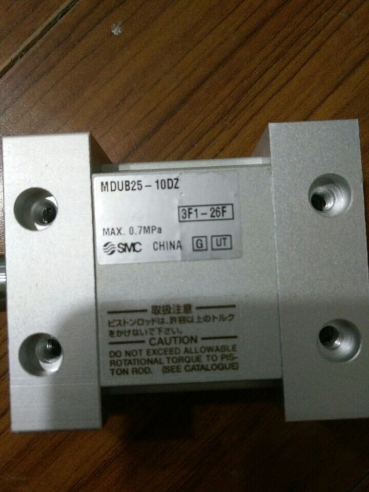EPC-66A自动型控制器TOUGU东电研原装标配