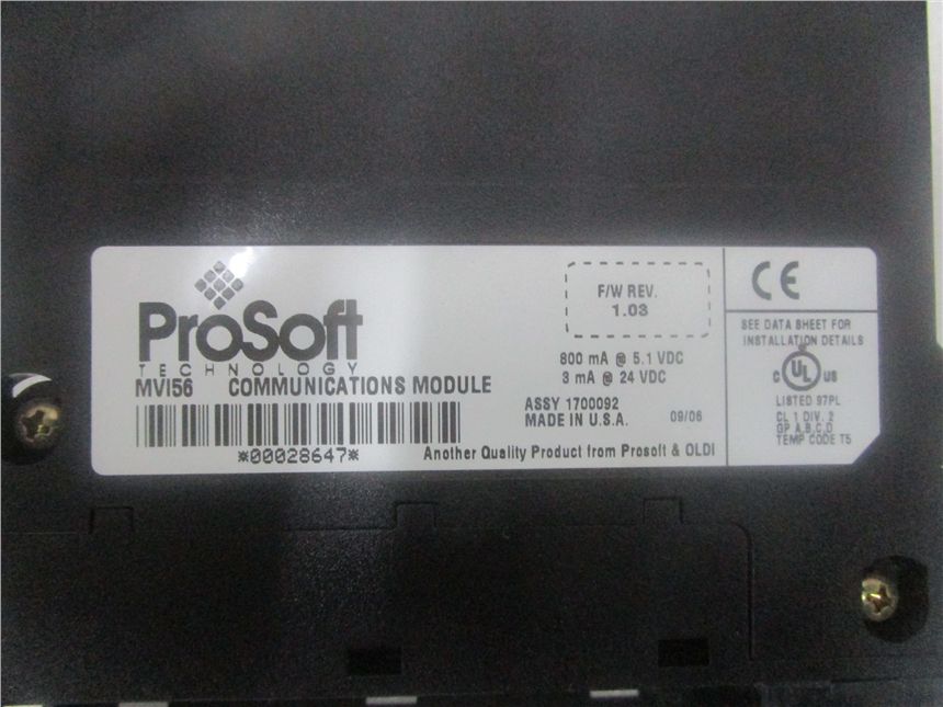 PROSOFT PS69-DPM 现货