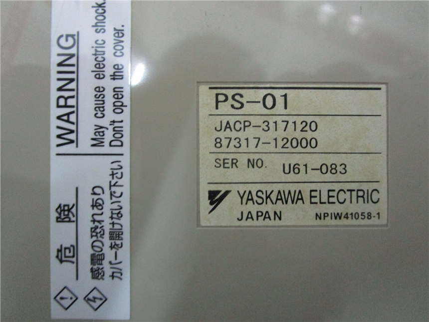 Yaskawa CIMR-E7B4037