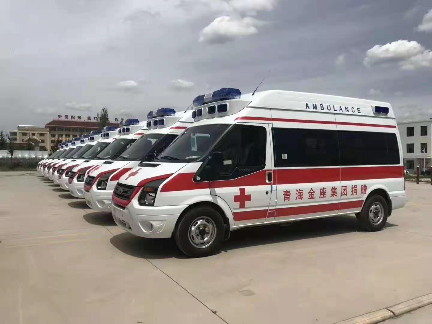 福田G7/G9图雅诺转运型/监护型救护车血液运送救护车