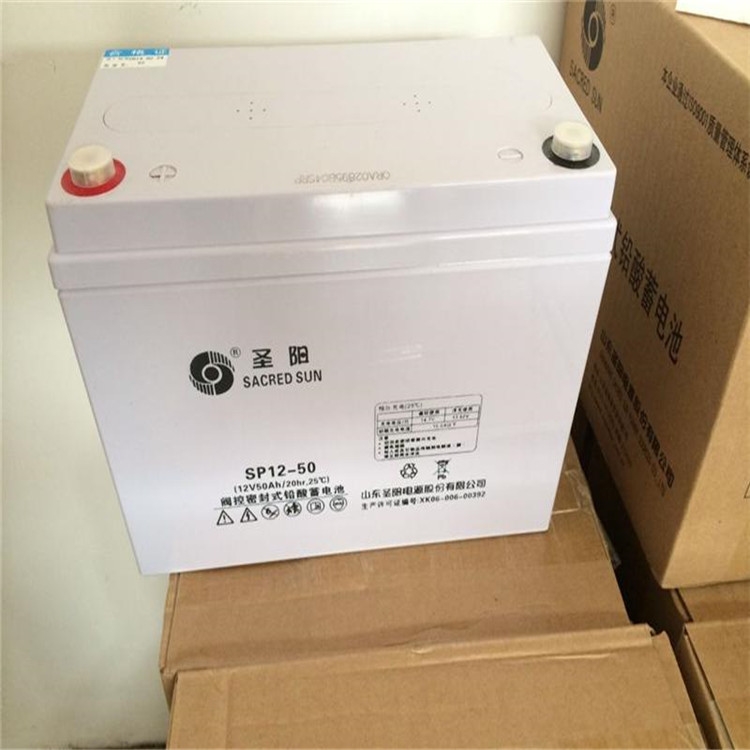 圣阳UPS电池GFM-300c 铅酸免维护12V 105ah