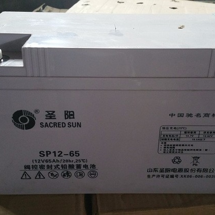 圣阳UPS电池SP12-38机房配电2V 3000ah