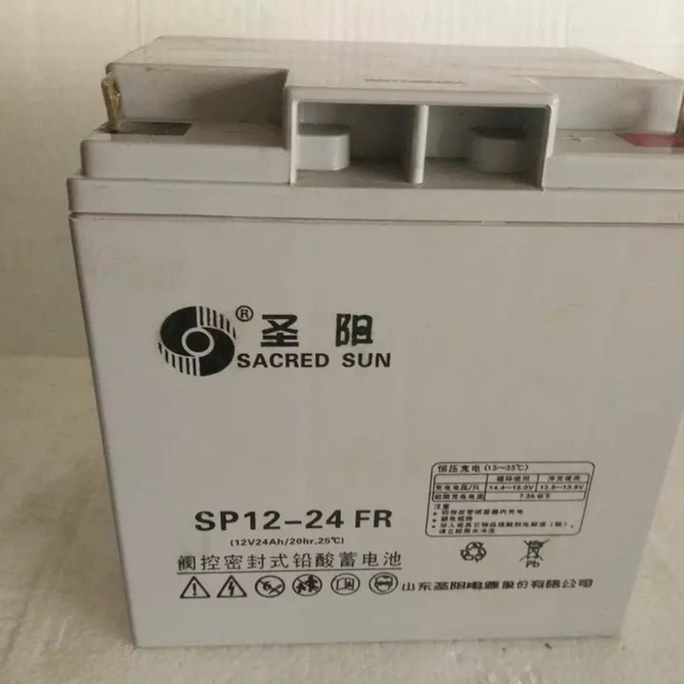 圣阳UPS电池SP-50 铅酸免维护12V 50ah