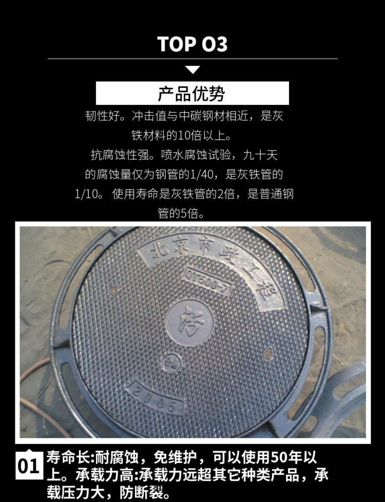 北京施工电梯防护门价格实惠、质保终身