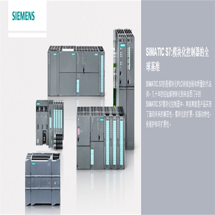 6ES7 412-1XJ05-0AB0西门子S7-400中央处理器