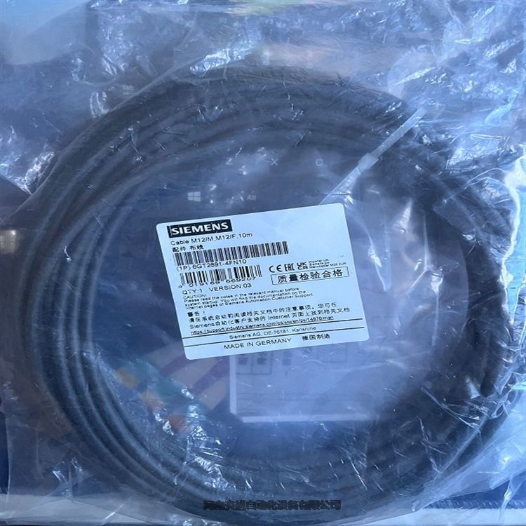 西门子电缆6FX5002-5CN16-1CA0现货