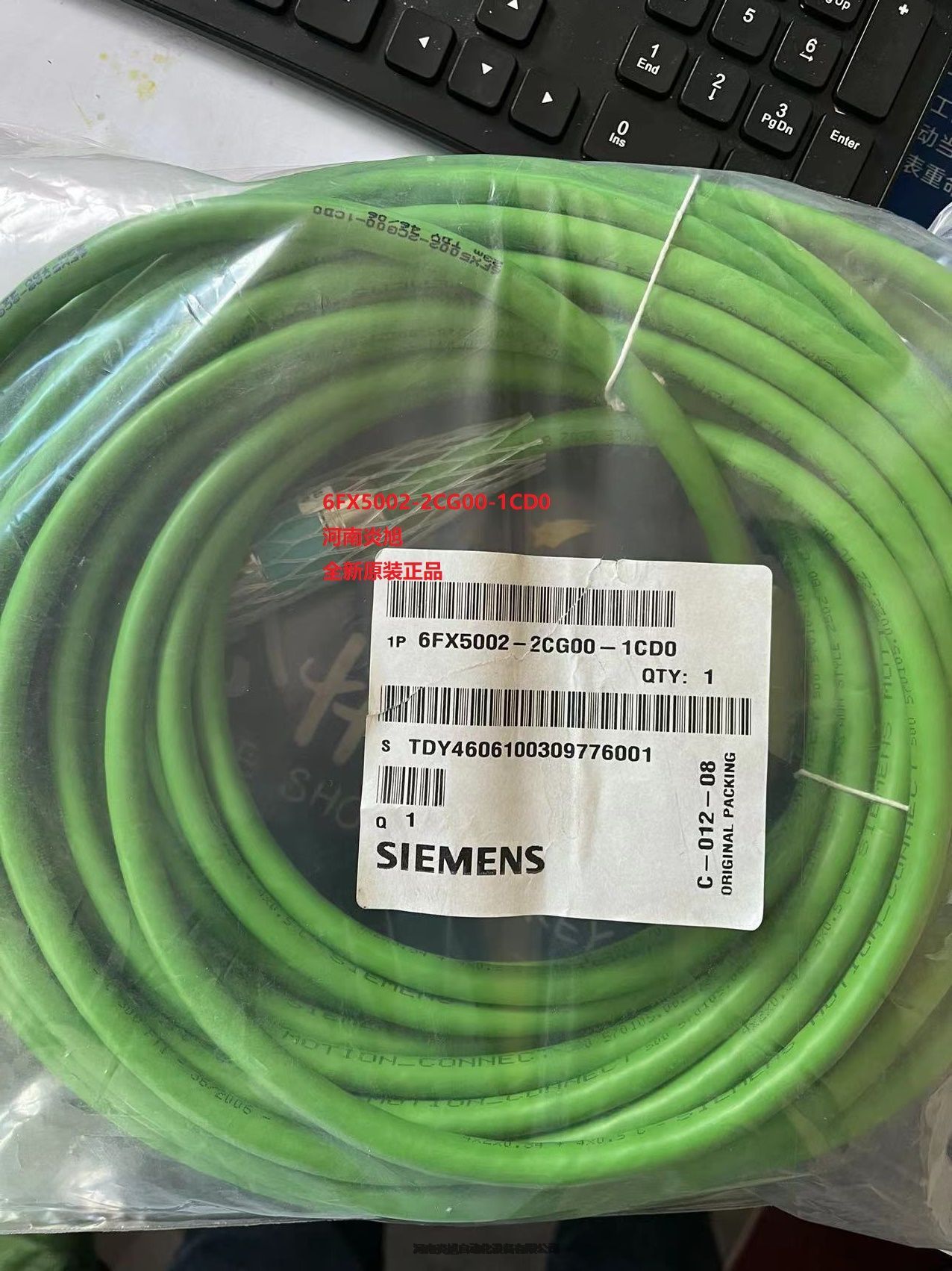 西门子电缆6SL3060-4AA10-0AA0现货