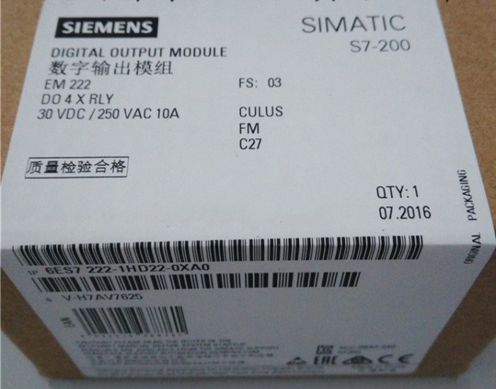 西门子S7-300模块系列