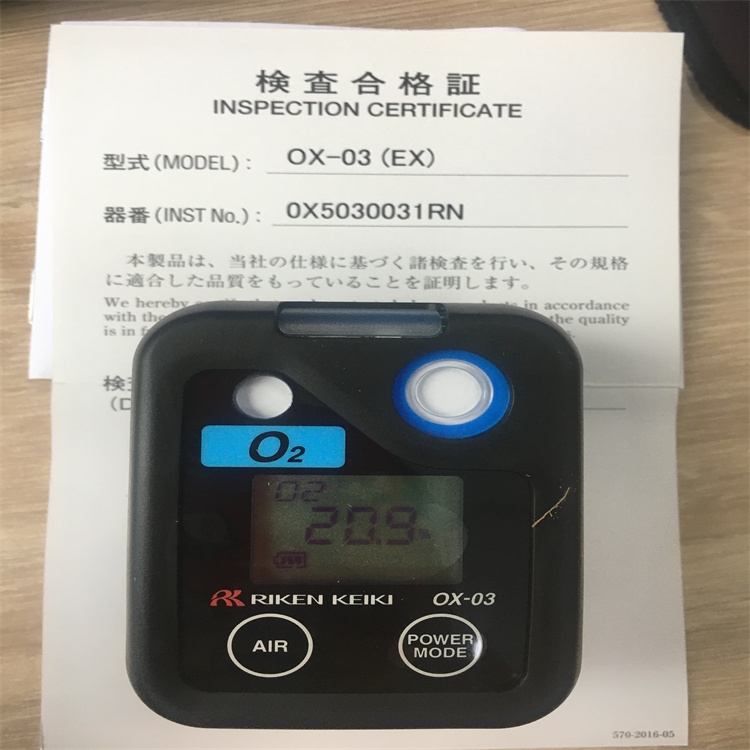 日本理研OX-03气体检测仪   现货