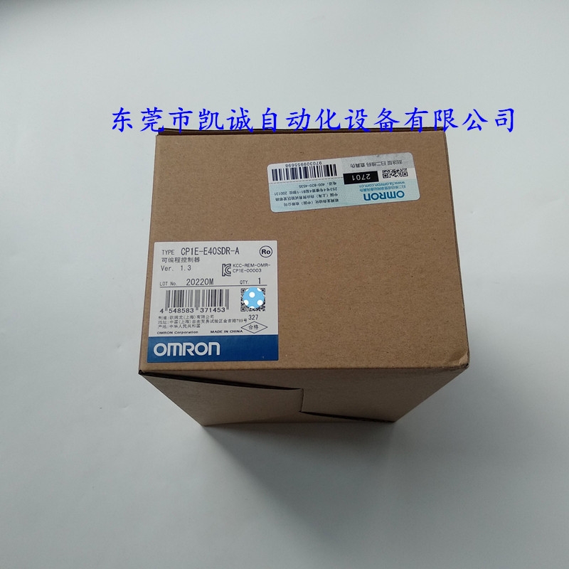 CP2E-E60DR-A原装OMRON欧姆龙以太网PLC