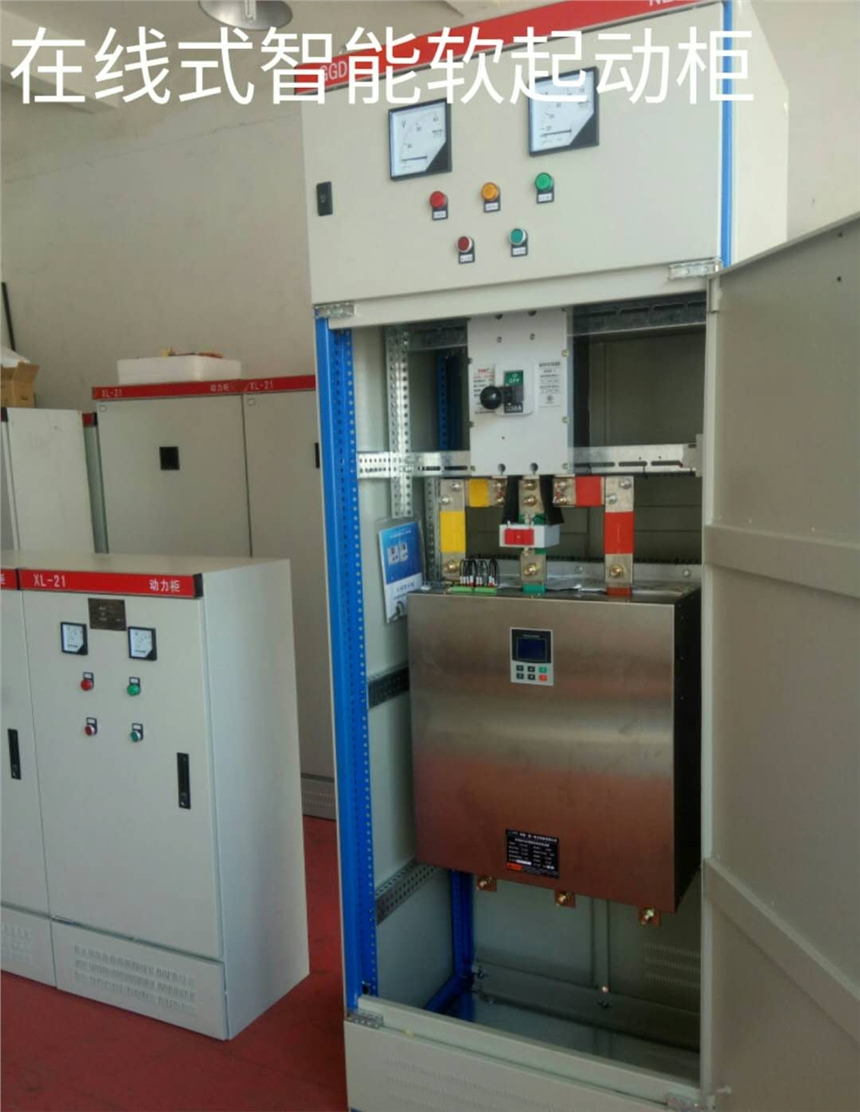 蚌埠市30KW电机起动柜厂家