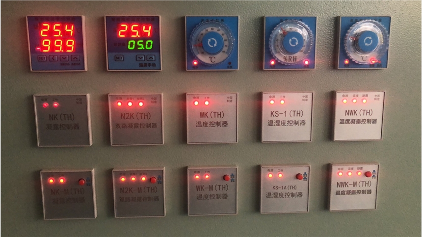 湖南温湿度控制器-温度凝露控制器批发