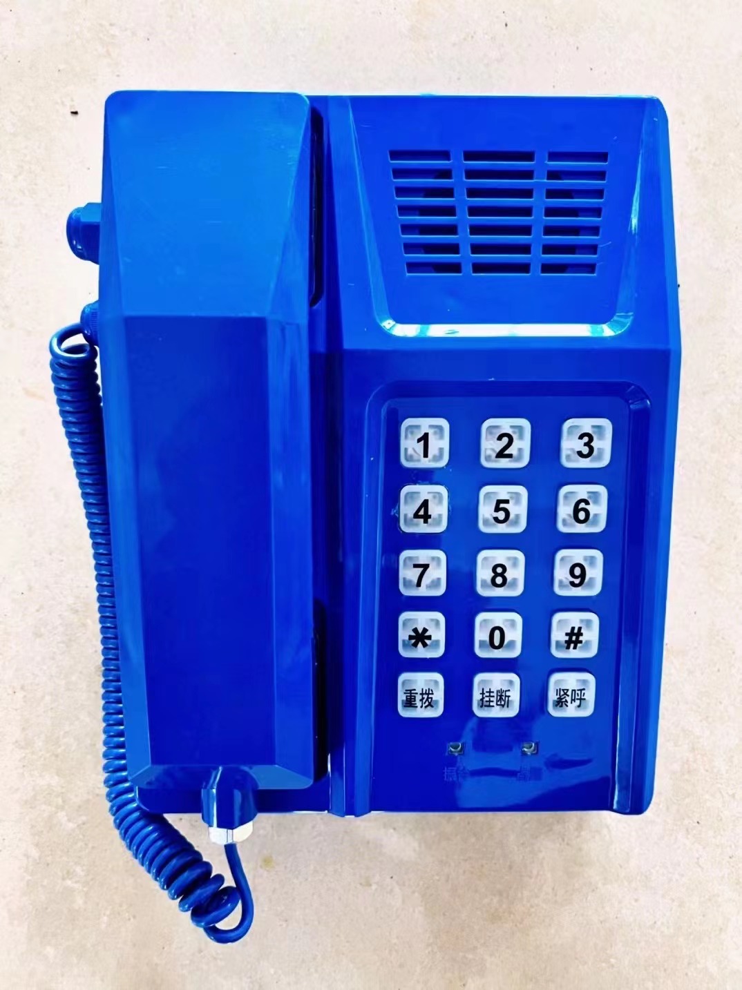 厂家直供 KTH18防爆电话防水防尘矿用防爆电话数字电话机