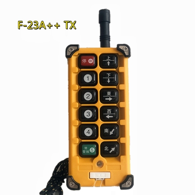 F23-A++ TX 天车遥控器 8点单速MD葫芦遥控器