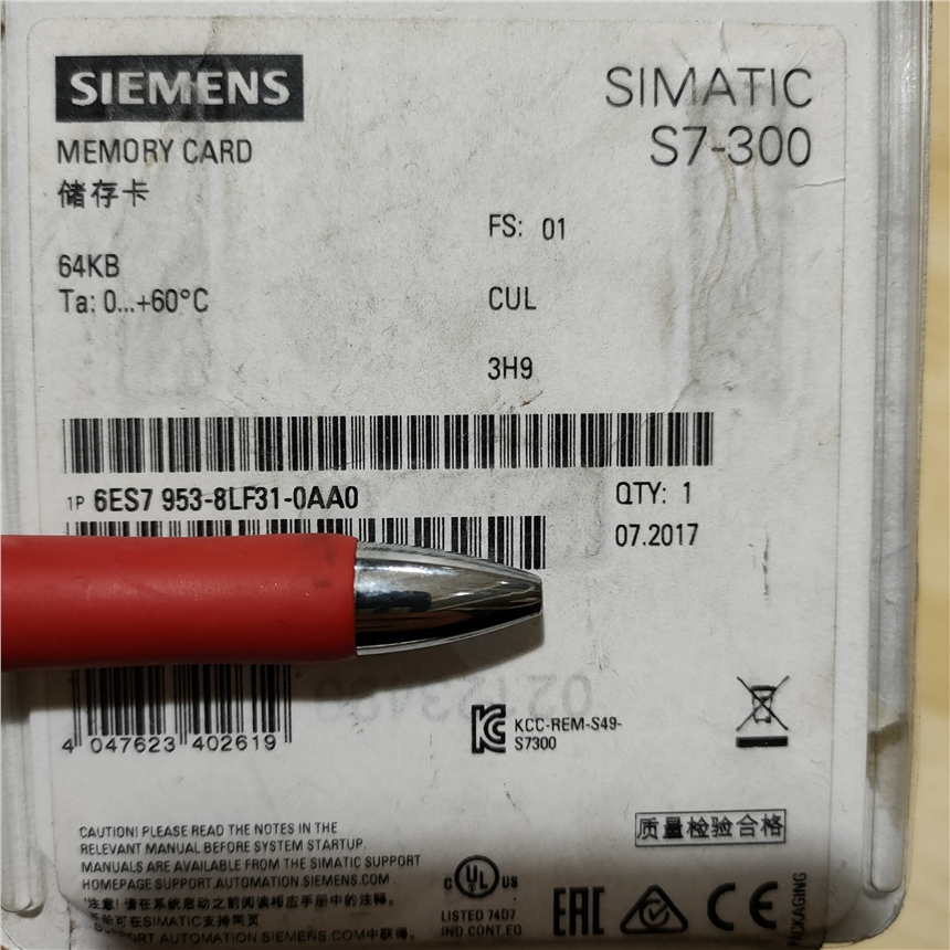 西门子6ES7953-8LF31-0AA0微型存储卡原装PLC模块SIEMENS代理商
