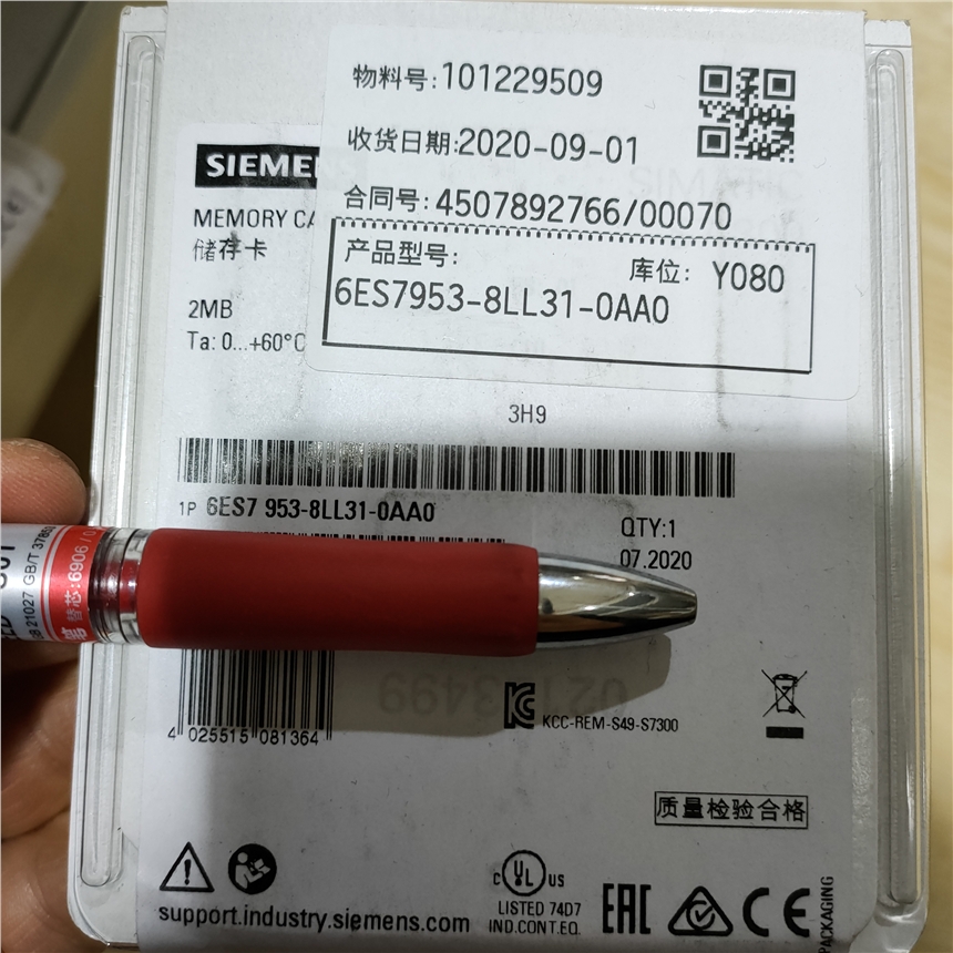 西门子6ES7953-8LL31-0AA0内存卡SIEMENS原装S7上海代理商