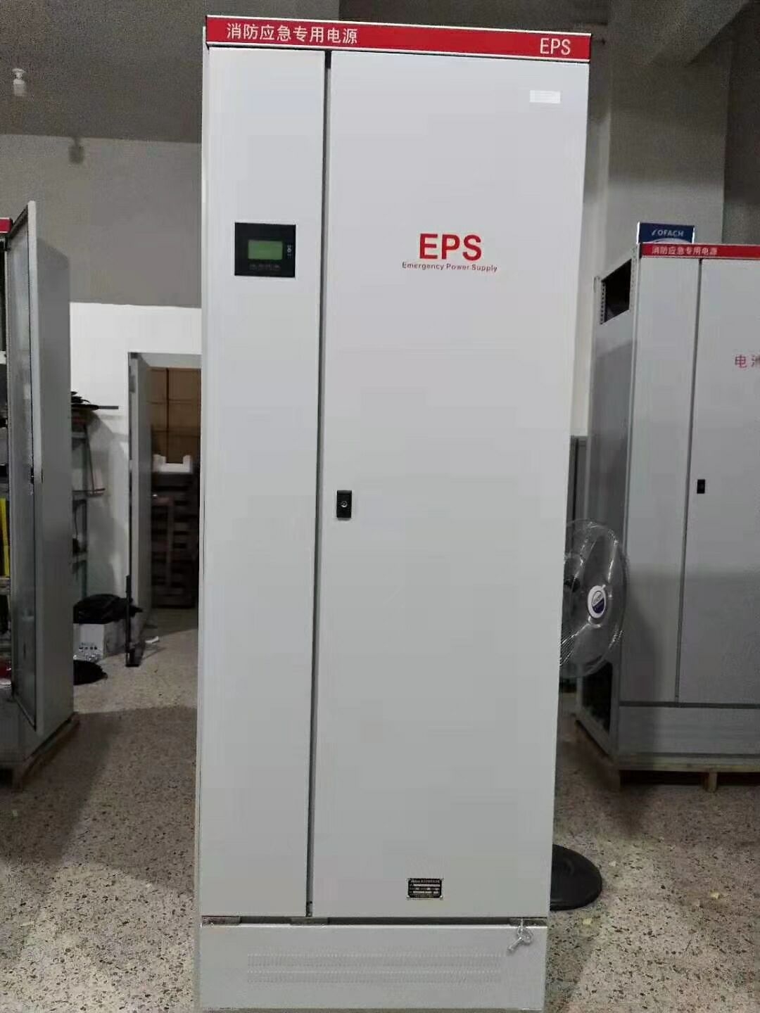 eps备用电源180kw更换逆变器变压器