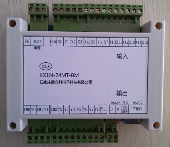 国产小型PLC 厂家直供 晶体管PLC KX1N-24MT-BM 24点 ：14入10出