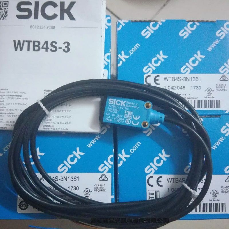SICK西克光电传感器 WTB4-3迷你型光电传感器 WTB4S-3N1361