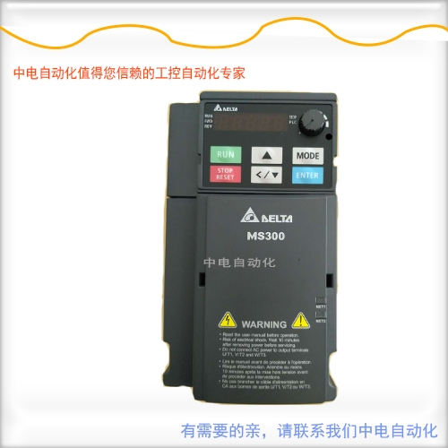 广西玉林中电自动化代理台达变频器VFD4A2MS43ANSAA