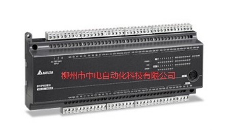 广西河池中电自动化销售代理台达DVP48EC500T台达可编程控制器