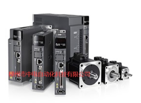现货供应台达0.75KW伺服电机ECM-A3L-CY0604SS1|贺州中电自动化