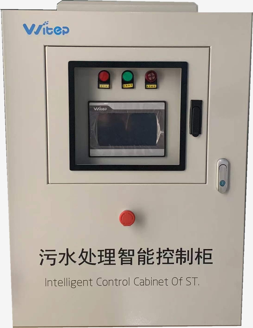 威泰普 PLC控制柜 配电柜 污水处理设备